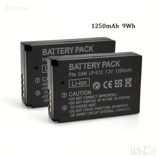 Батерия LP-E12 за фотоапарат Canon, снимка 1