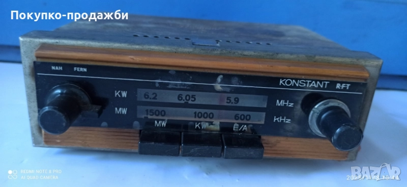 радио konstant за ретро автомобил за Trabant 600 трабант 601 barkas robur ifa DDR , снимка 1