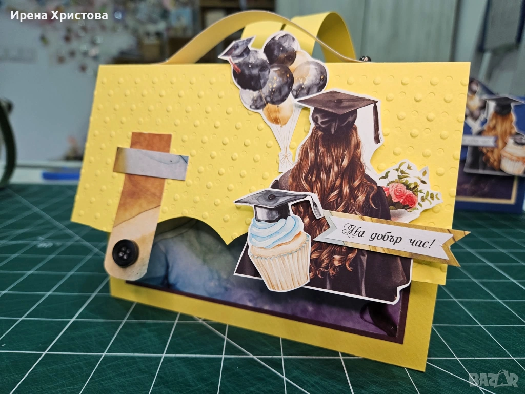Картички-ранички за абитуриенти. Плик за пари. Налични! , снимка 1