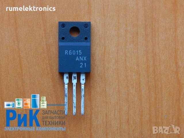 R6015ANX, снимка 1