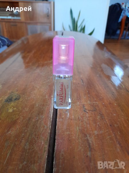 Стар парфюм Prfumini, снимка 1