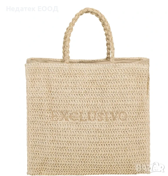 Дамска лятна чанта от слама, Бежов, 42x16x38см. , снимка 1