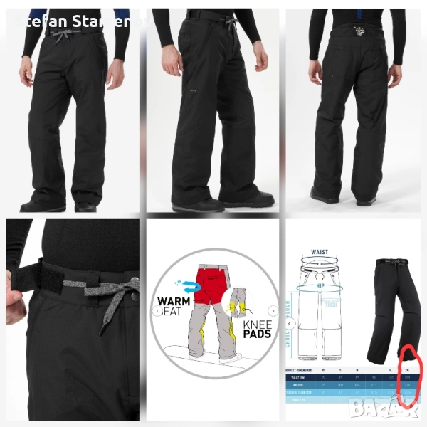 Нов мъжки сноуборд панталон Dreamscape 100 XXL, 10000 mm воден стълб, снимка 1