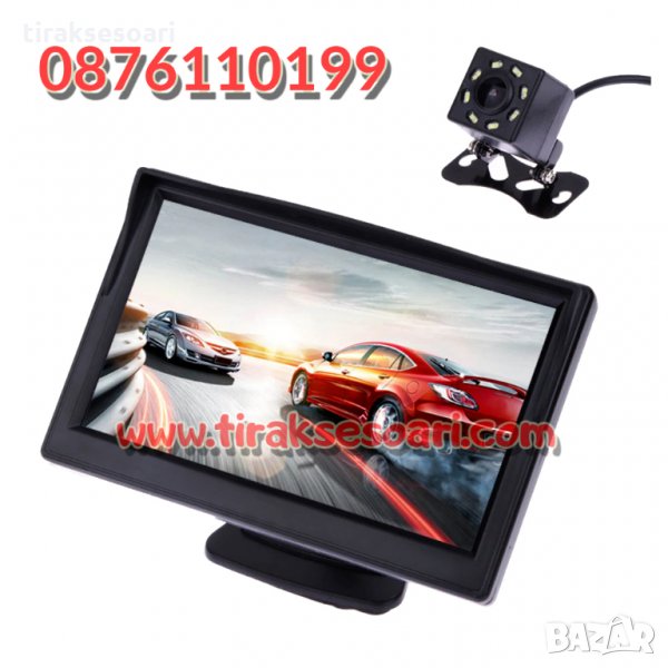 НОВО! Комплект 4.3 инча монитор дисплей с камера за задно виждане, снимка 1