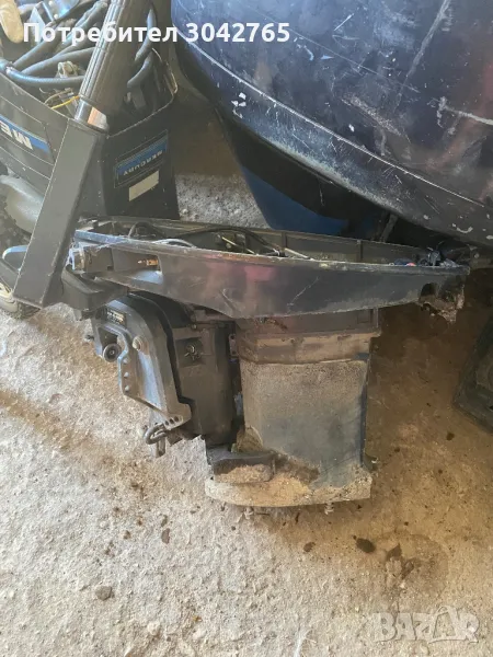 Yamaha 30 dmo, снимка 1