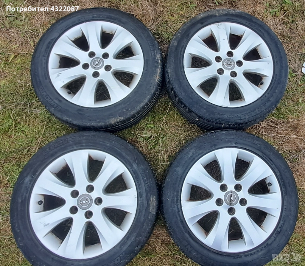 Джанти с гуми 205/55/16 от Опел Мерива Opel Meriva CDTI 1.3 95 к. с, снимка 1