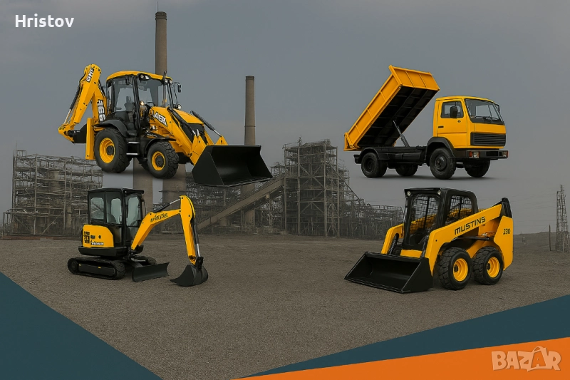 Услуги със строителна техника , снимка 1