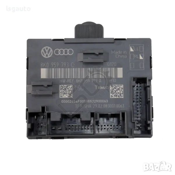 Модул предна дясна врата AUDI A4 (B8) 2008-2015 ID: 144468, снимка 1