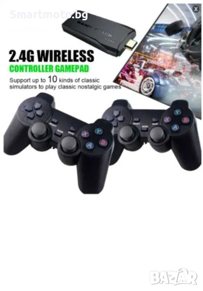 Ретро М8 Мини 10000+ Игра Конзола USB stick + 2 джойстика HDMI 64gb m8 игра, снимка 1