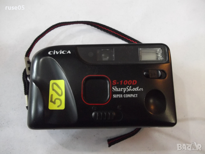 Фотоапарат "CIVICA - S-100D" работещ, снимка 1