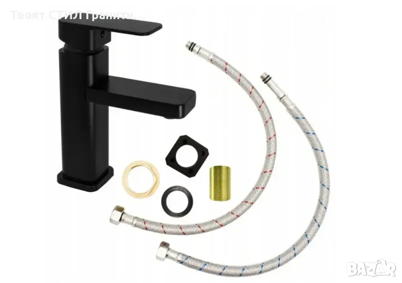 Черен смесител за баня Cairo Low, снимка 1