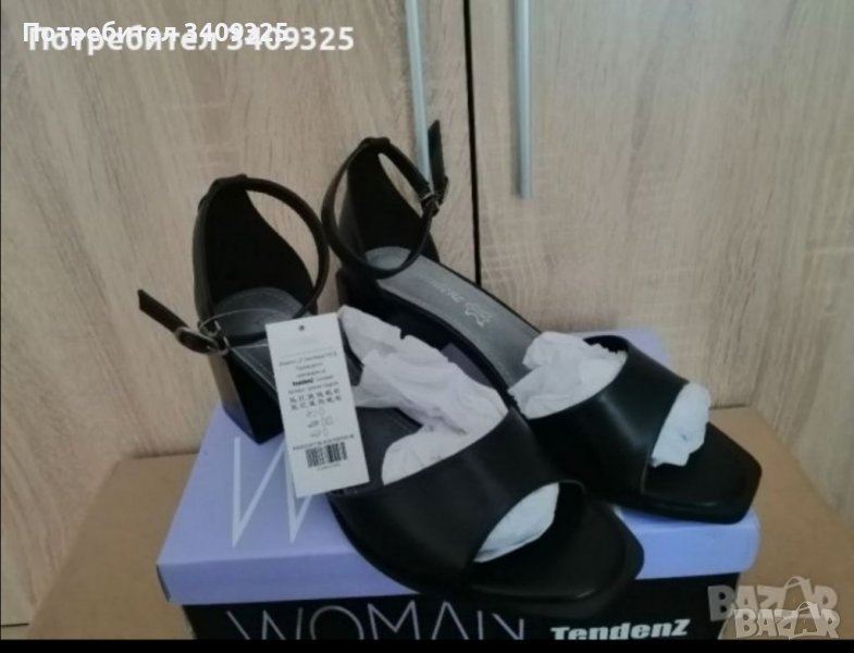 Елегантни дамски обувки на дебел среден ток, снимка 1