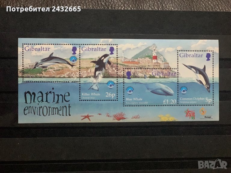 434. Гибралтар 1998 = “ Фауна. Морска среда: Морски бозайници ” ,**,MNH, снимка 1