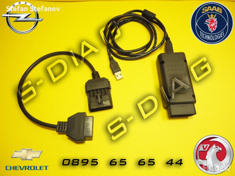 GM OP-COM Opel Saab Chevrolet Диагностика OPCOM Диагностичен уред, снимка 1