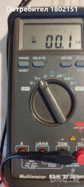 Мултимер CARLO GAVAZZI PAN 2720, снимка 1