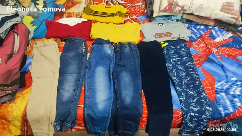 Дрехи за момче , снимка 1