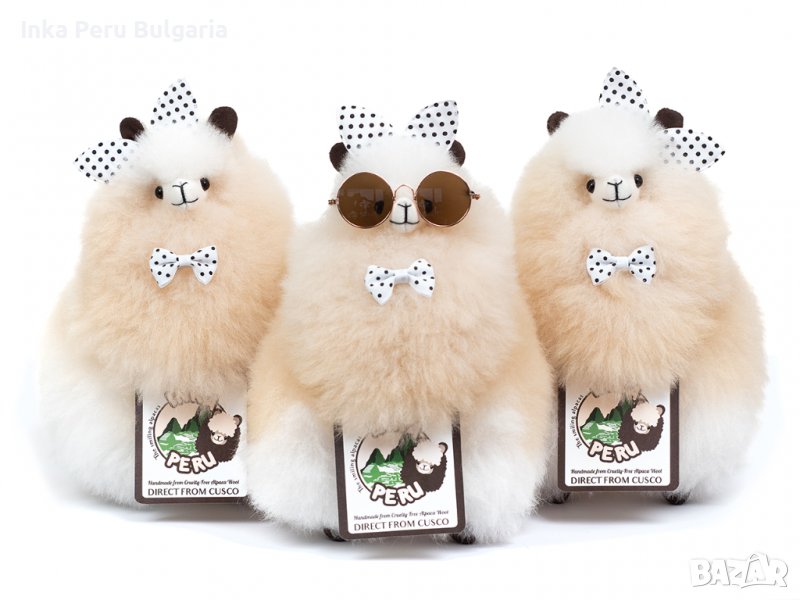  Усмихната алпака – малка, 23 см, Vanilla Swirl, снимка 1