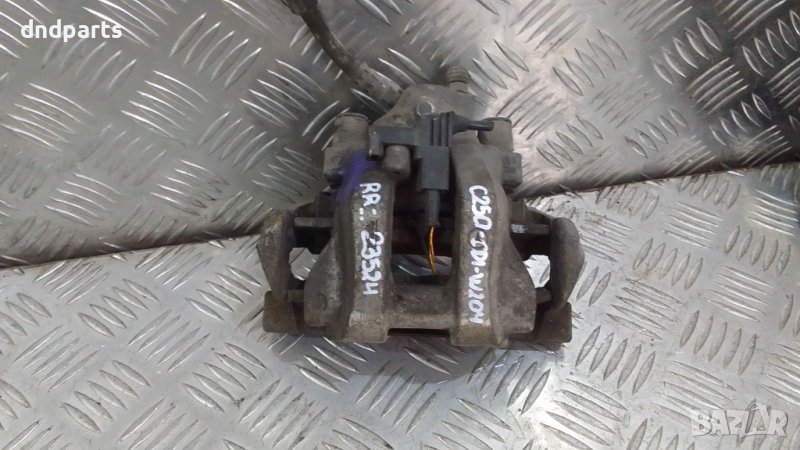 Спирачен апарат Mercedes C250 CDI W204 2011г.(заден десен)	, снимка 1