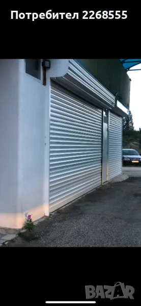 Помещение склад гараж, снимка 1