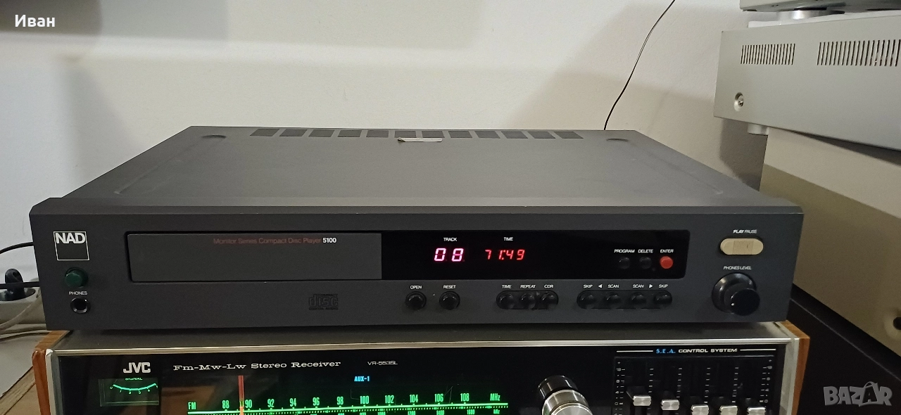CD NAD-5100 за профилактика , снимка 1