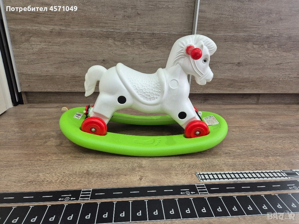 Конче/Люлка , снимка 1