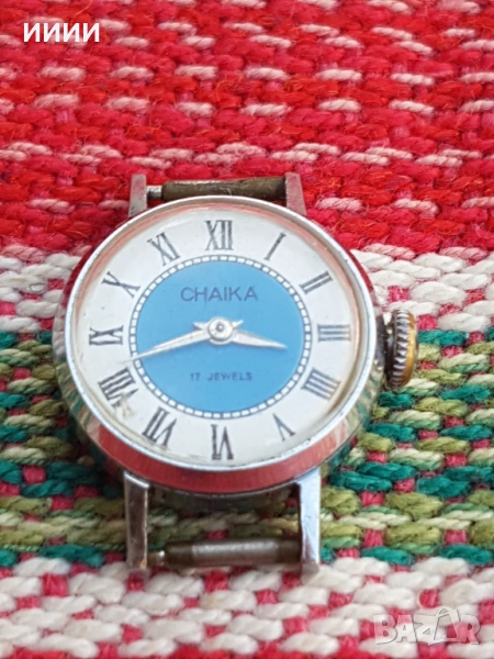 Часовник Чайка , снимка 1