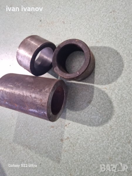 Фтулки за Стругове Материал , снимка 1