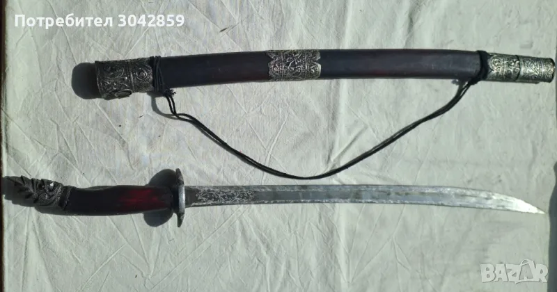 Ками, снимка 1