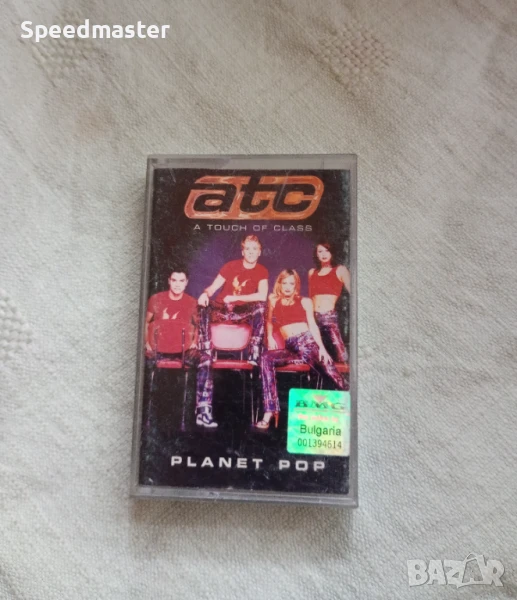 ATC , снимка 1