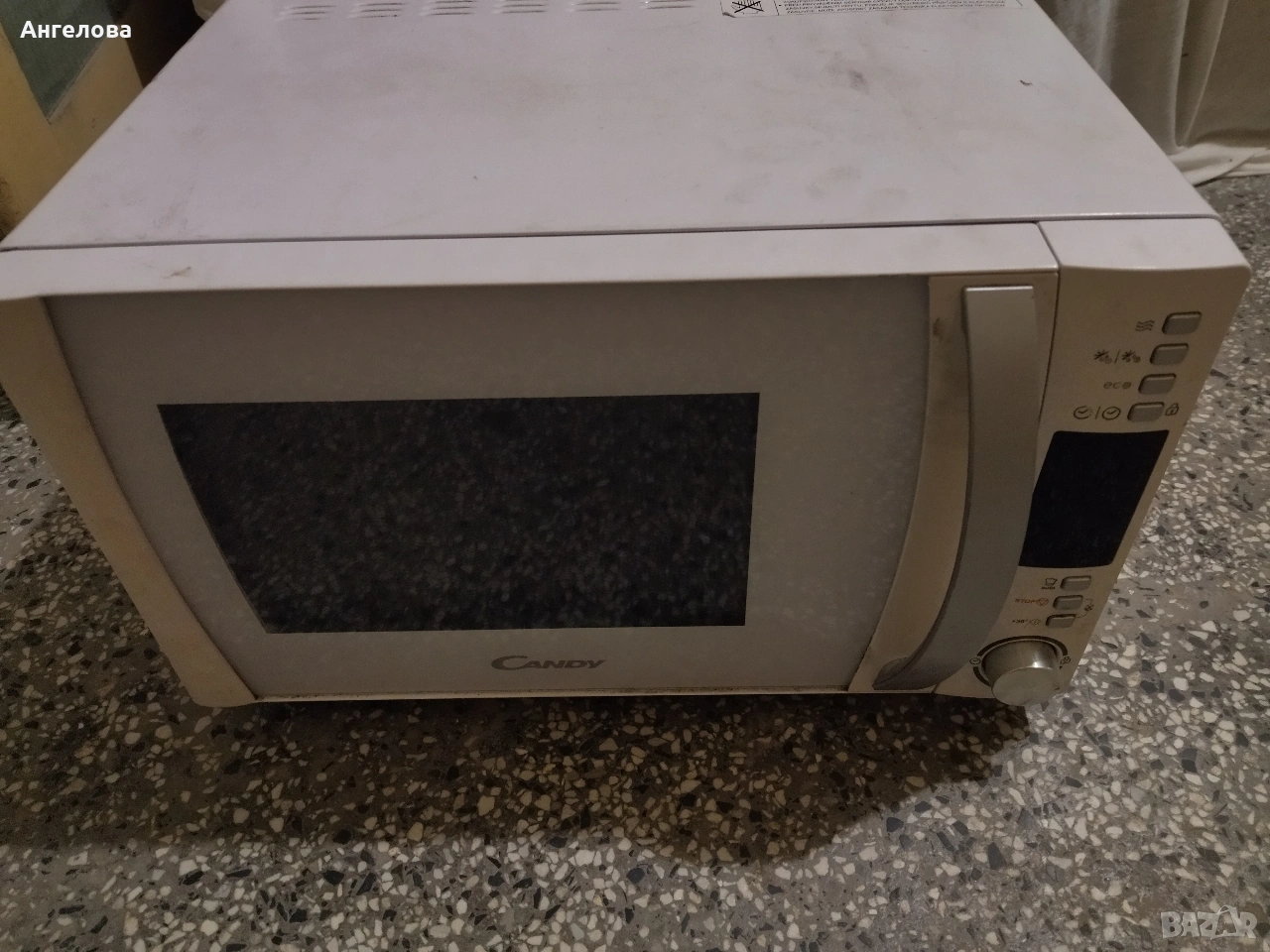 Микровълнова, снимка 1