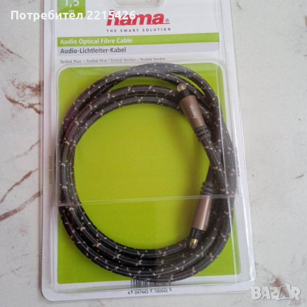 Оптичен кабел Hama 1,5m, снимка 1