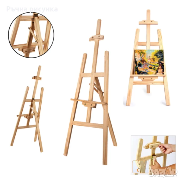 Професионален дървен статив /150 см./, снимка 1