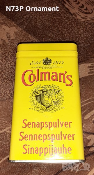 КУТИЯ. КОЛЕКЦИЯ. , снимка 1