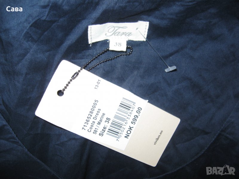 Рокля TARA, снимка 1