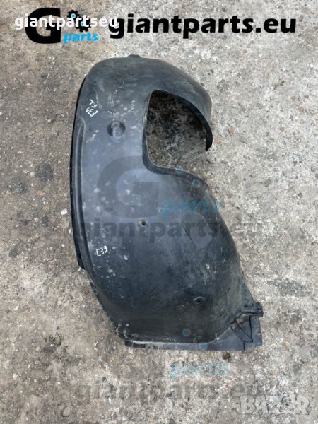 Подкалник за БМВ е39 преден ляв BMW e39, снимка 1