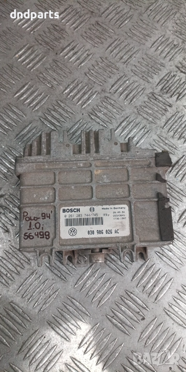 Компютър VW Polo 1.0i 1994г. 030906026AC 0261203744 , снимка 1