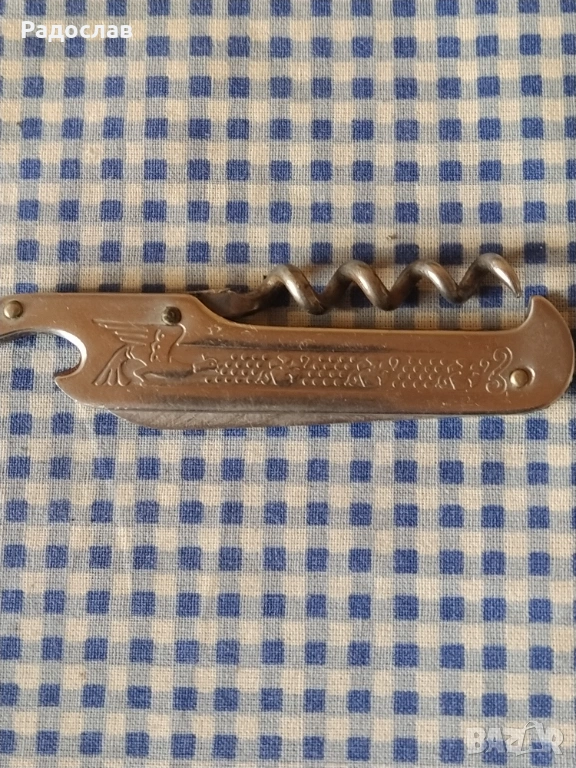 старо джобно ножче , снимка 1