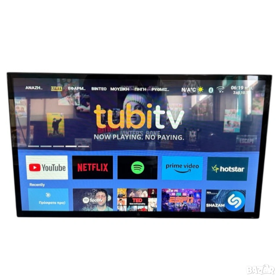 РАЗПРОДАЖБА !!! Телевизор A6 SMART Full HD – 32 инча с Android, Netflix и YouTube, снимка 1