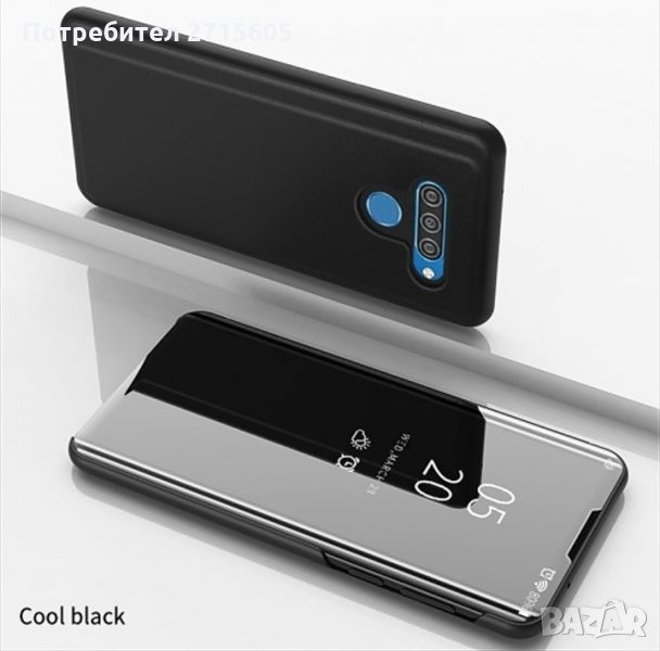  LG Q60 / LG K50 Калъф тип тефтер огледален , снимка 1