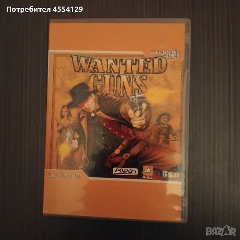 Wanted Guns, снимка 1