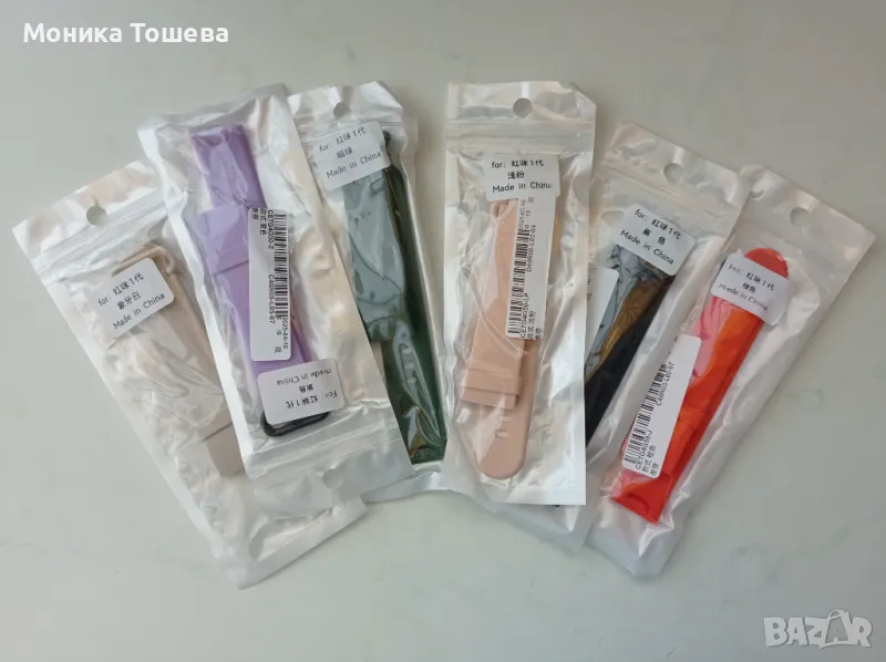 Силиконови каишки за Redmi Watch/Redmi Watch Lite, снимка 1