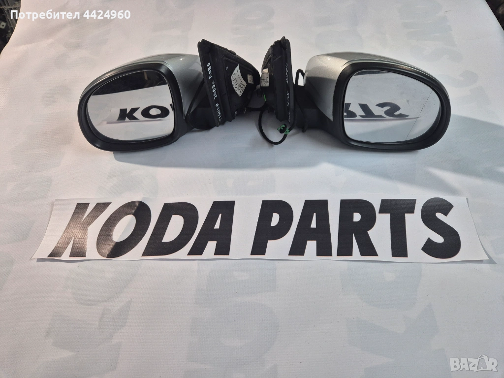 Огледала за тигуан , снимка 1