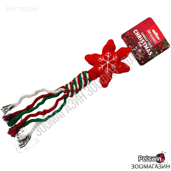 Пухкава Играчка за Куче - със Звук - с форма на Звезда - с Въже - Christmas Fun - Pet Interest, снимка 1