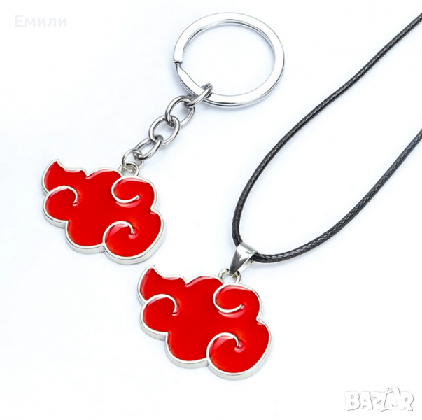 Комплект колие и ключодържател Akatsuki - Naruto , снимка 1