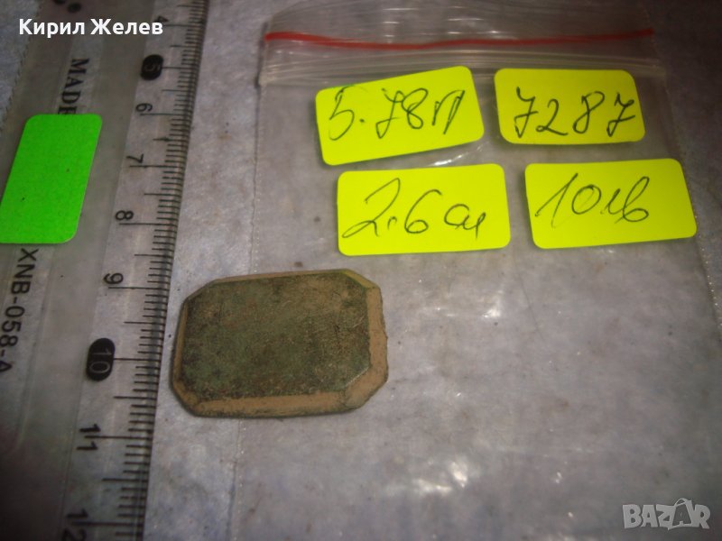 19 ВЕК РЯДКА СТАРИННА КОКАРДА УКРАШЕНИЕ БРОШКА БРОНЗ-МЕД ПАТИНА 7287, снимка 1