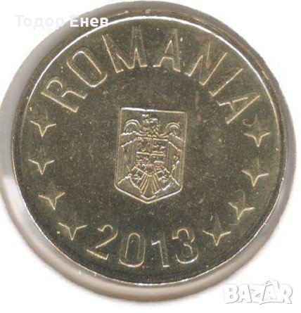 Romania-1 Ban-2013-KM# 189-Eagle without crown, снимка 1