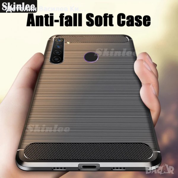 карбонов кейс за REALME 6 и REALME 6S, снимка 1