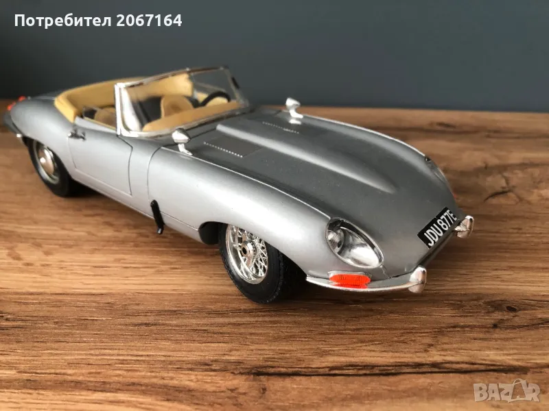 Модел на Jaguar 1:18 Burago Italy, снимка 1