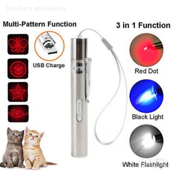 Акумулаторна играчка за котка, лазерна писалка, червена светлина, снимка 1