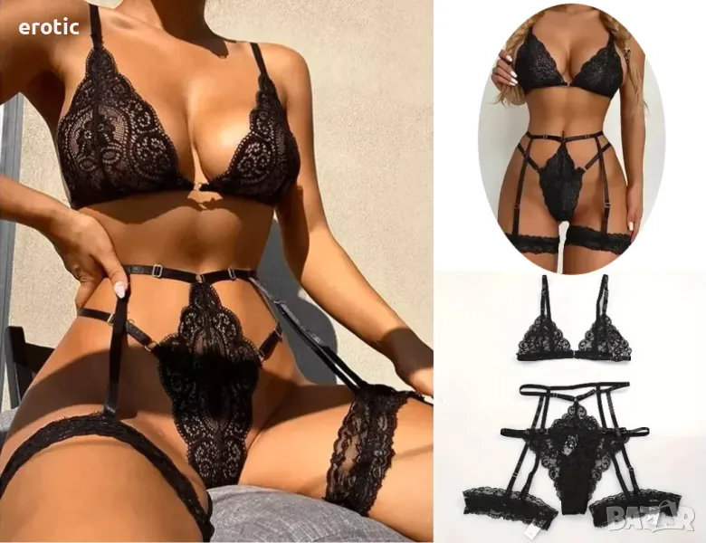 Еротично бельо - секси бельо комплект сутиен, жартиери и прашки Код:B1194, снимка 1